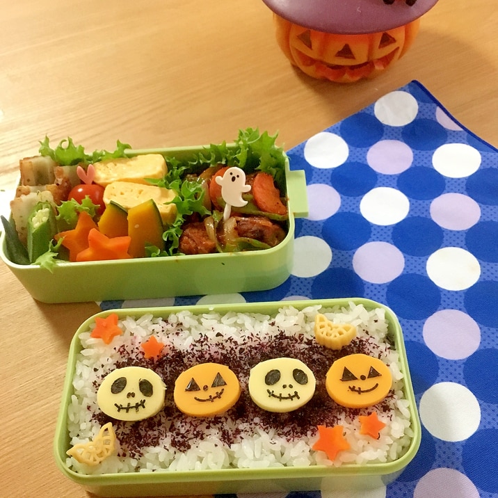 簡単キャラ弁 2色のチーズｄｅハロウィンのお弁当 レシピ 作り方 By Cherry05 楽天レシピ